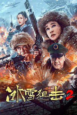 《学生的妈妈》主视觉海报